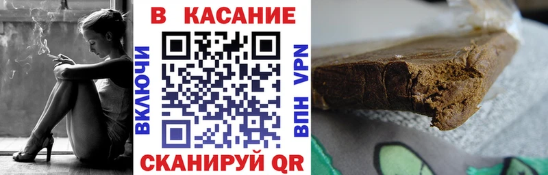 Купить Конопля  Мефедрон  Нефтекумск