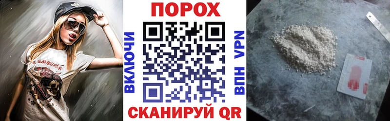 Купить  Нефтекумск  АМФЕТАМИН Premium 