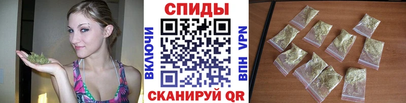 Бутират вода  Купить закладки  Нефтекумск 