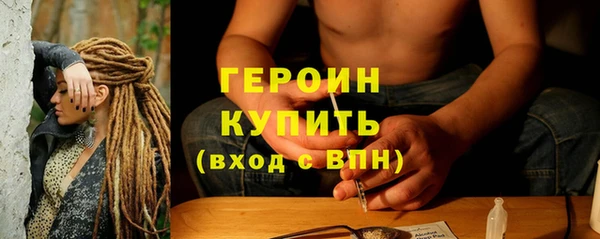 круглые Баксан