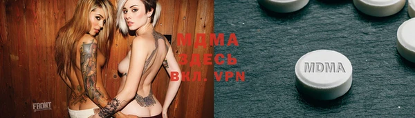 меф VHQ Балахна