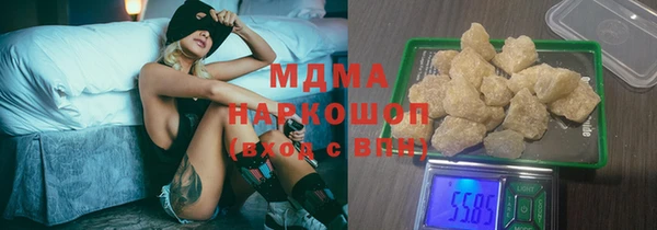 круглые Баксан