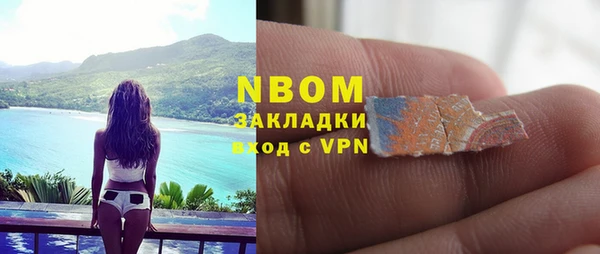 круглые Баксан