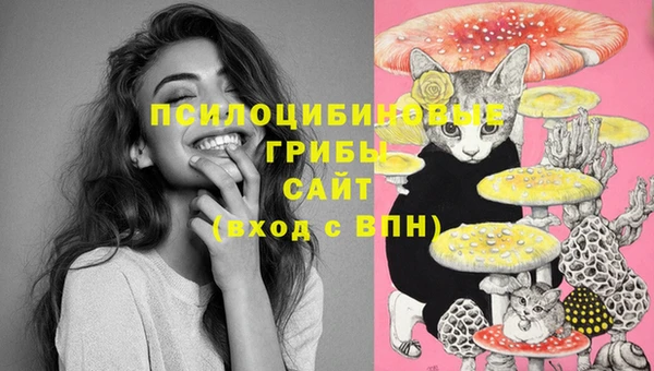круглые Баксан