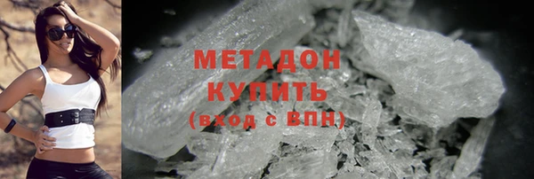 круглые Баксан