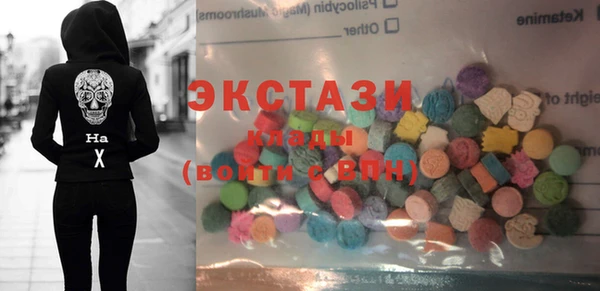 круглые Баксан