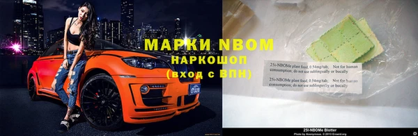 круглые Баксан