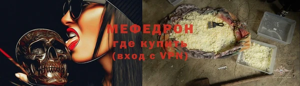 круглые Баксан
