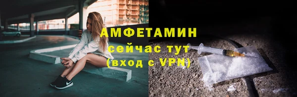 кокаин колумбия Балабаново