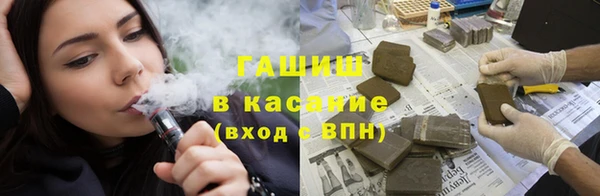 круглые Баксан