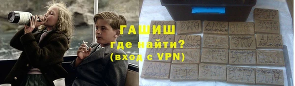 кокаин колумбия Балабаново