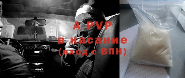 кокаин колумбия Балабаново