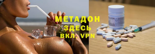кокаин колумбия Балабаново