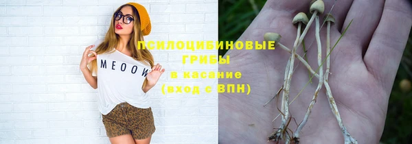круглые Баксан