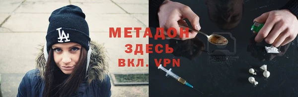 круглые Баксан