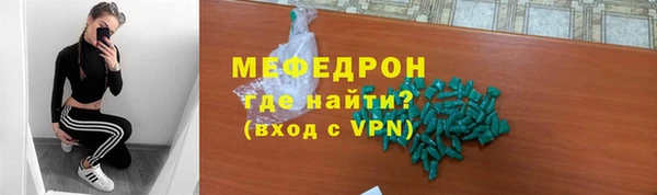 круглые Баксан