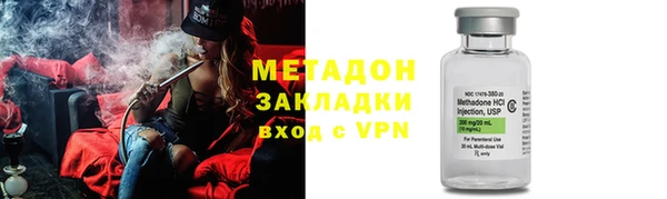 кокаин колумбия Балабаново