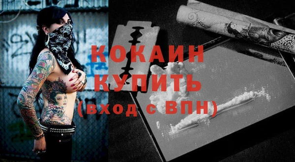 круглые Баксан