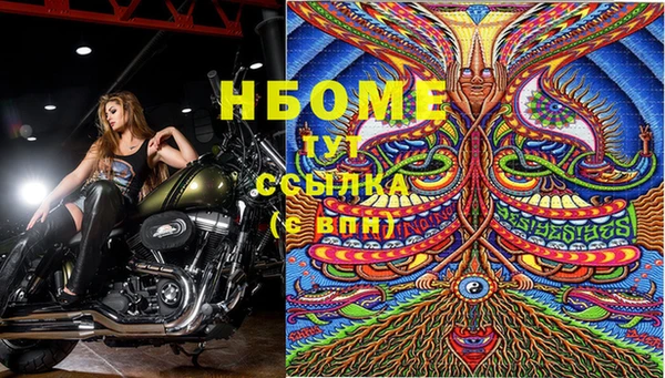 меф VHQ Балахна