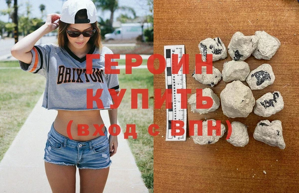 кокаин колумбия Балабаново
