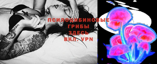 круглые Баксан