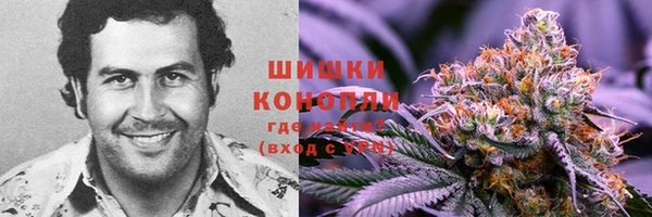 меф VHQ Балахна